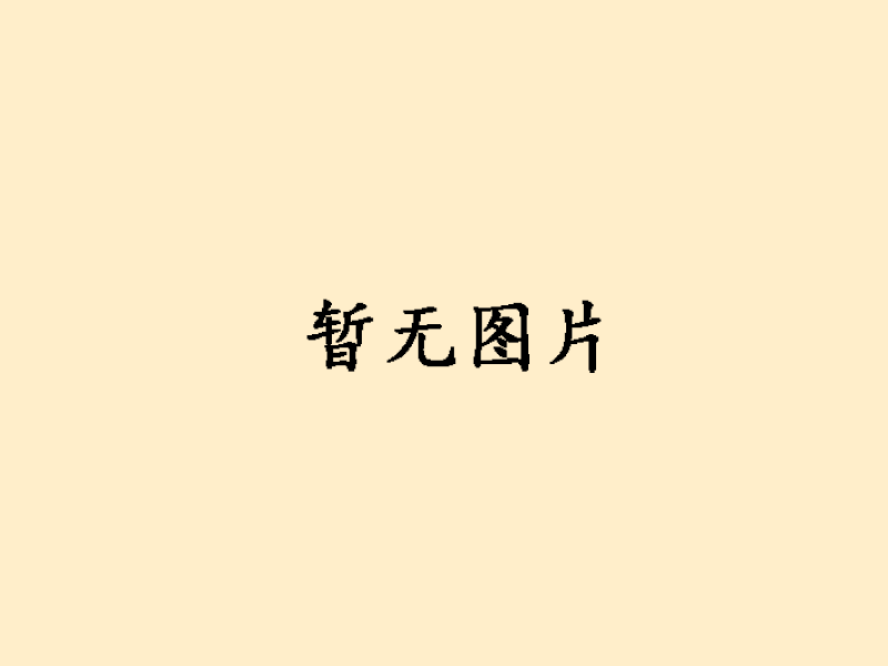 游戏截图2